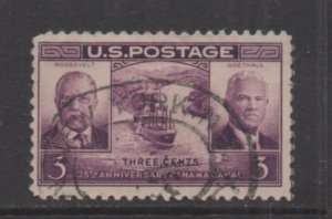 Scott # 856   used  single