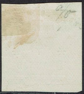 UGANDA 1896 TYPESET 3A