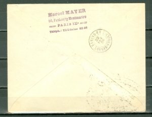 MONACO 1938 AIR AFRICA  FIRST FLIGHT AIR COVER TO BAMAKO...YT #141/148-149-150