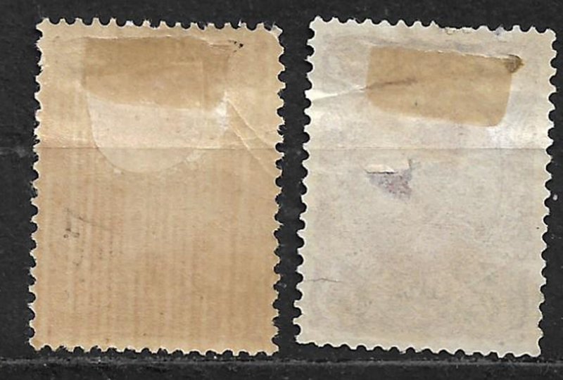 COLLECTION LOT OF # 05-6  IRAN PERSIA 1902 MH 2 SCAN CV= $60