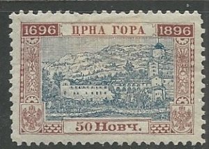 Montenegro  || Scott # 54 - MH  ©