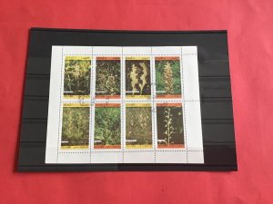 State of Oman Plants cancelled stamp sheet    R36807