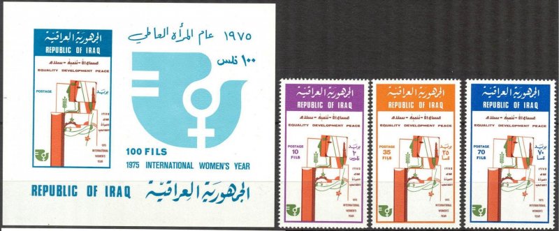 Iraq 1975 International Women's Year set of 3 + S/S MNH