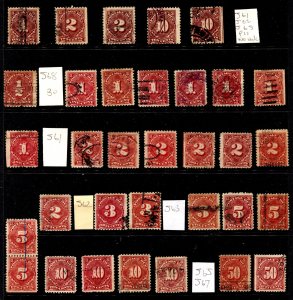 US Stamps #33 USED PARCEL POST ISSUES - UNCHECKED
