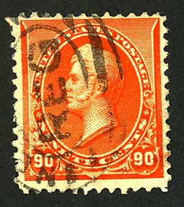 U.S. #229 USED