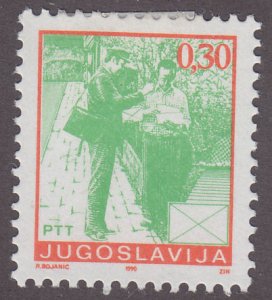 Yugoslavia 2006 Postman Delivering Mail 1990