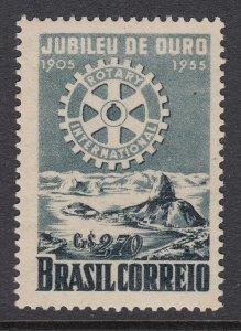 Brazil 817 Rotary mint