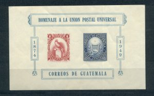 Guatemala 338 MNH cgs (2