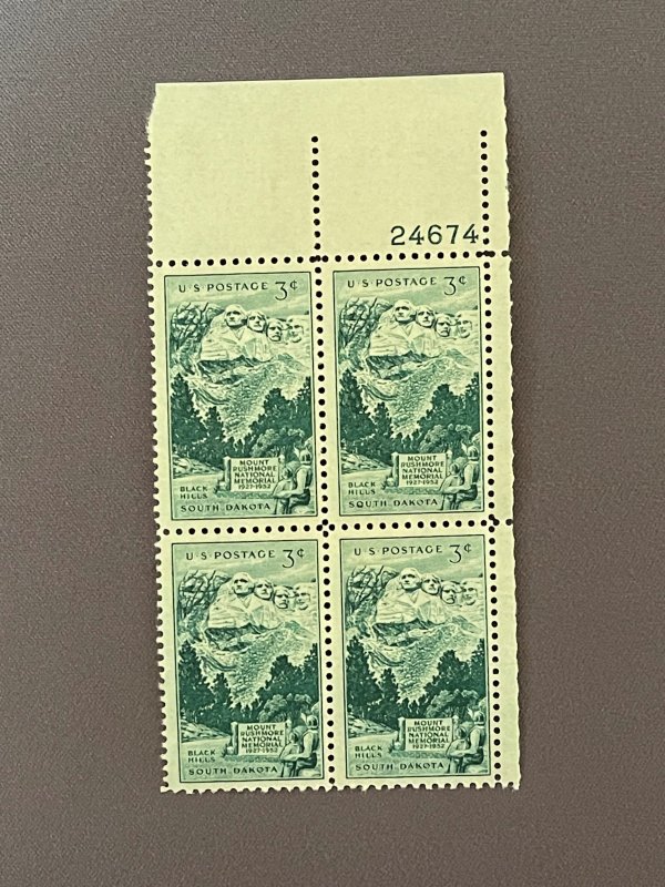 1011, Mt. Rushmore, Plate Block, Mint OGNH, CV $3.00