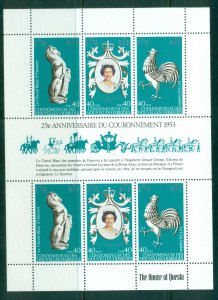 New Hebrides French 1978 Sc#278 CORONATION Q.E.II/GALLIC COCK Shlt.(6) MNH