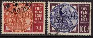 Thematic stamps VIETNAM SOUTH 1965 HUNG VUONG sg.S231/2 used