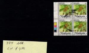 Malaysia #334 Block Used - Stamp - CAT VALUE $4.40
