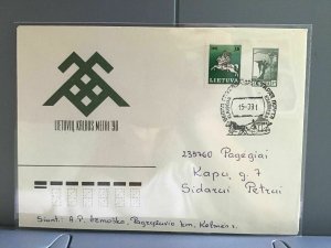 Lithuania 1991 stamps cover R29364