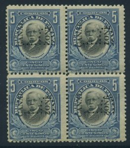 Canal Zone 48 Var Mt Hope Overprint PERFIN P Mint Block of 4 Stamps HY15