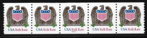 UNITED STATES SC# 2604 PL#S22222 STRIP/5  FVF/MNH 1993