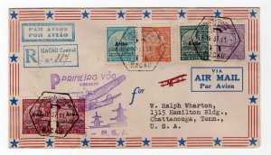 MACAU MACAO PORTUGESE COLONY BEAUTIFUL 1937 TRANS PACIFIC AIR MAIL COVER TO USA