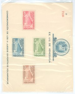 Venezuela #C337a  Souvenir Sheet