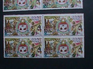​PHILIPPINES-1966-SC#953-4-ADOPTION NEW SEAL OF MANILA -MNH BLOCKS- VERY FINE