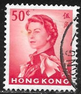 Hong Kong 210: 50c Elizabeth II, used, F-VF