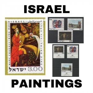 Thematic Stamps - Israel - Paintings - Choose from dropdown menu