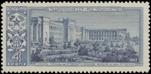 Russia #2836, Complete Set, 1963, Never Hinged