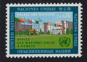 United Nations Geneva  #4   1969 MNH  30 c