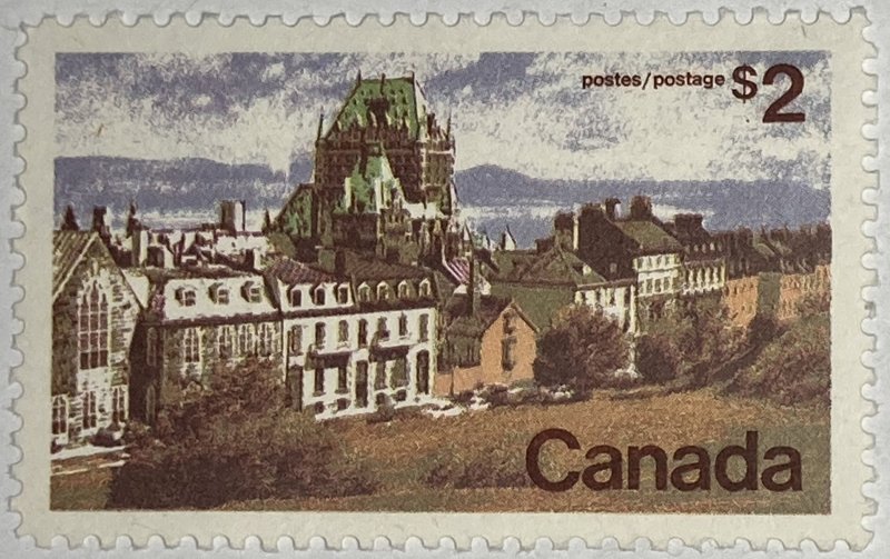 CANADA 1972-77 #601 Landscape Definitives - MNH