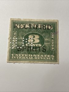 Puerto Rico RERS10 Used (Greenwald) Revenue US Possession KSPhilatelics