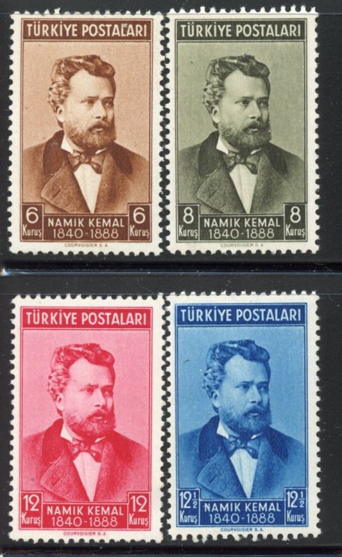 Turkey # 842-5, Mint Never Hinge. CV $ 17.25