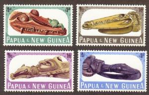 Papua New Guinea #199-202 MNH artifacts