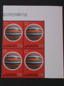 ​KOREA-2001- SC#2063-INTEL.COUNCIL OF INDUSTRIAL CONGRESS-SEOUL-MNH BLOCK VF