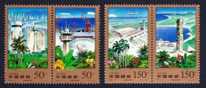 China Hainan Special Economic Zone 4v Pairs T1 1998 MNH SC#2859-2862