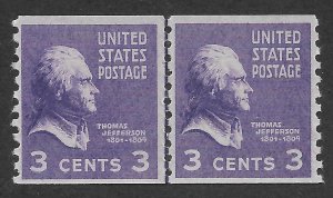 Doyle's_Stamps: Very Nice 1939 MNH #842** Line Pair