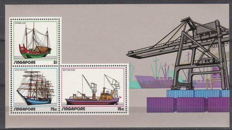 Singapore #166a  MNH CV $47.50 (A17553L)