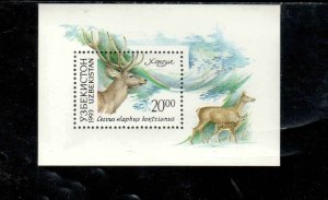 UZBEKISTAN #14 1993 RED DEER MINT VF NH O.G S/S