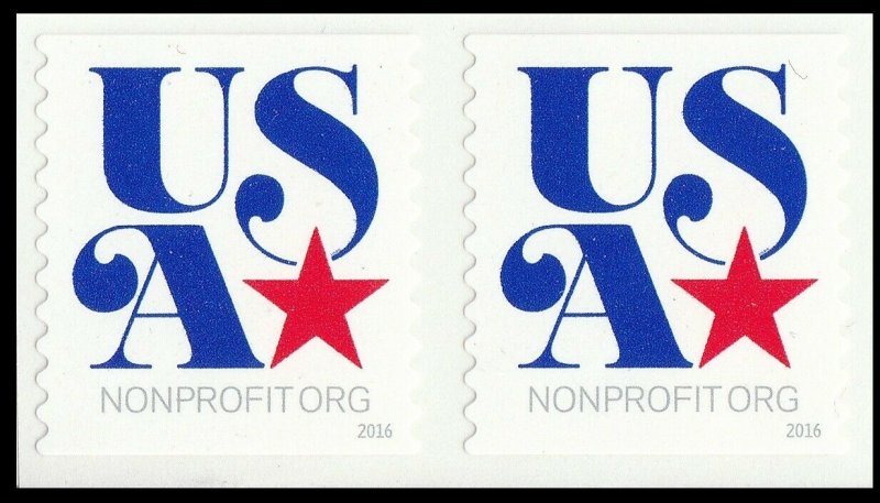 US 5061 Patriotic USA Nonprofit 5c coil pair (2 stamps) MNH 2016 