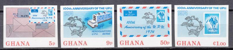 Ghana - 1974 UPU imperforated set Sc# 512/515 - MNH (7820)