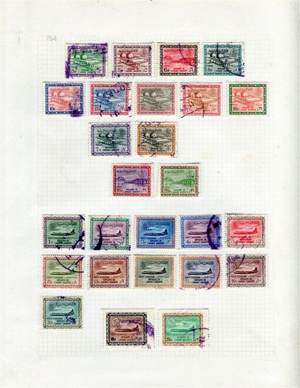 SAUDI ARABIA; 1964 early Oil & Airmail issues fine used lot on page 