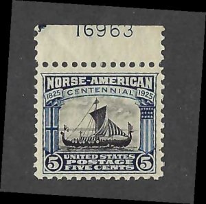 #621 - Single with Plate Number - Sleeve H, Gum Crease