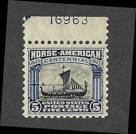 #621 - Single with Plate Number - Sleeve H, Gum Crease