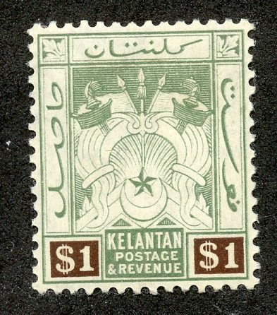 Malay States- Kelantan, Scott #10, Unused, Hinged