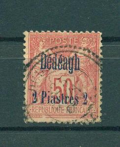 France Offices-Turkey-Dedeagh sc# 6 used cat val $45.00