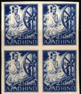 1943 Provisional Government of Free India Azad Hind 2 1/2 + 2 1/2 Anna Block/4