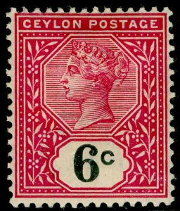 CEYLON SG259, 6c rose & black, M MINT.