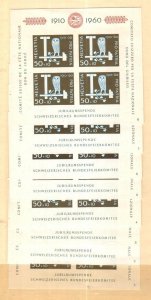 Switzerland Scott B297 (Plate 1-8) 8 sheets Mint NH [TK107]