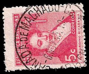 USED BOX WORLD WIDE 203