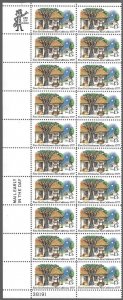 US 1725 MNH Plate & Zip Block of 20 - 13¢ stamps.  Alta, CA in 1777.  FREE SHIP