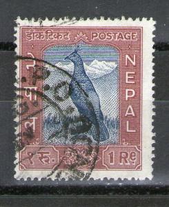Nepal 115 used