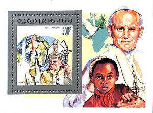 Congo Republic 1992, Pope John Paul II s/s, MNH