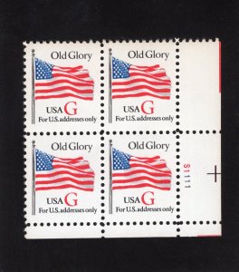 2882 Rate Change G, MNH LR-PB/4 (#S1111)